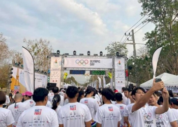 ประเดิมสวย!“โอลิมปิกเดย์-2023-น่าน”คนรักสุขภาพแห่ร่วมเดิน-วิ่ง-เนืองแน่น